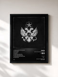 #noir ПУТИ НЕИСПОВЕДИМЫ by Face as a framed art print, black frame, printed and framed in France