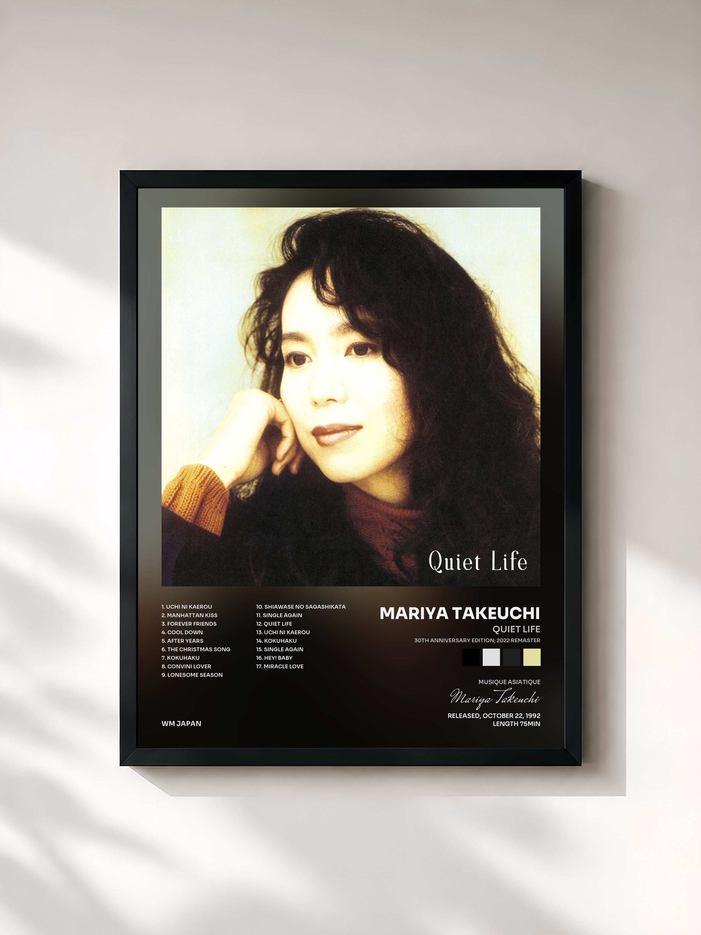 #noir Tableau de l'album Quiet Life (30th Anniversary Edition; 2022 Remaster) de Mariya Takeuchi, cadre noir, imprimé et encadré en France