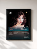 #noir Tableau de l'album Ah W Noss de Nancy Ajram, cadre noir, imprimé et encadré en France