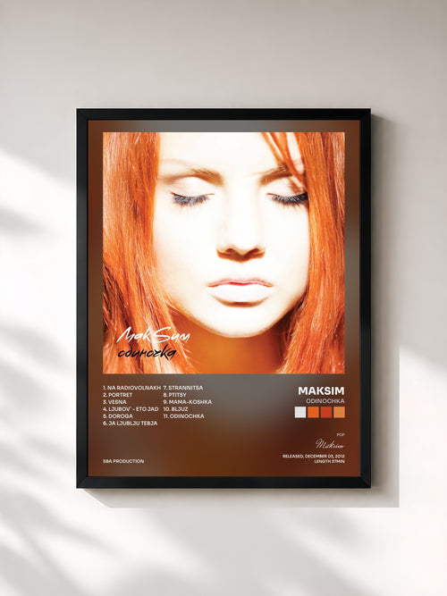 Maksim · Odinochka — Affiche encadrée