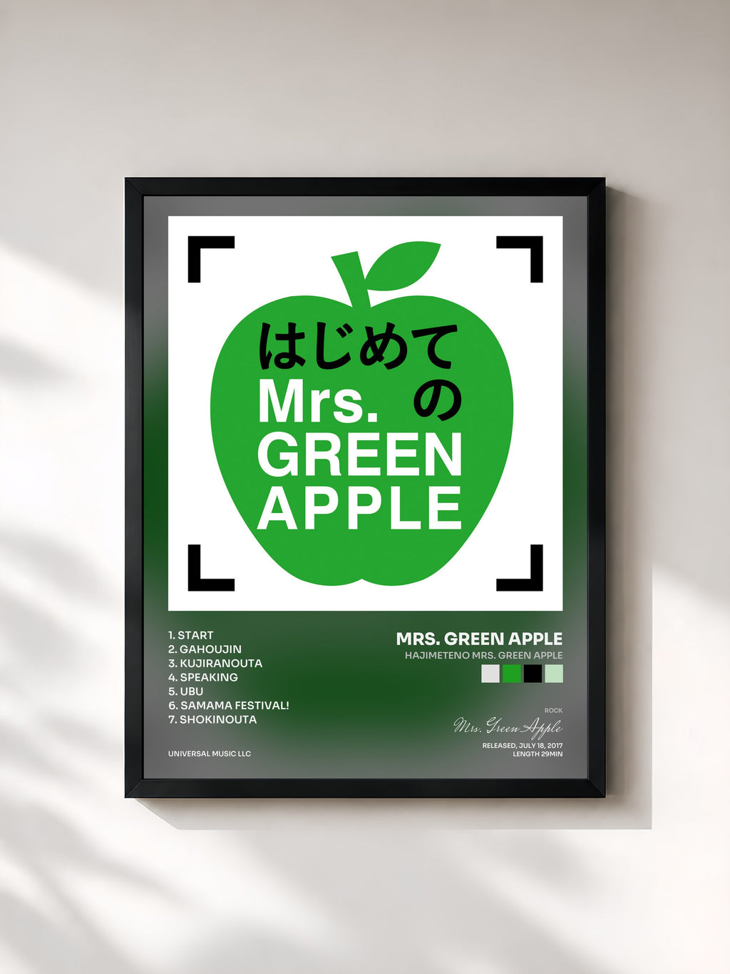 #noir Tableau de l'album Hajimeteno Mrs. GREEN APPLE de Mrs. Green Apple, cadre noir, imprimé et encadré en France
