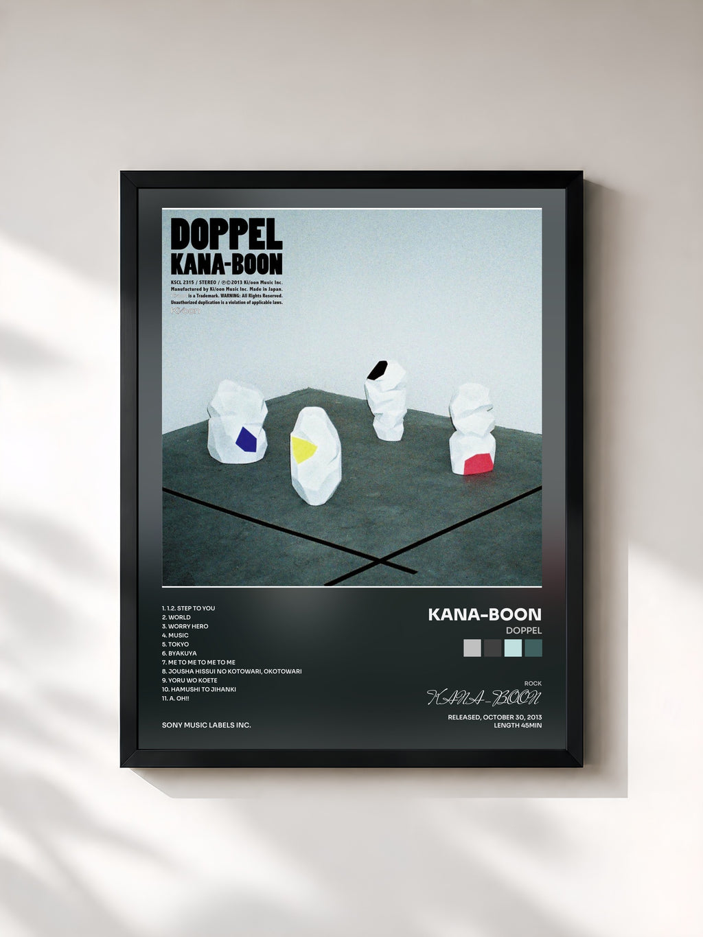 #noir Tableau de l'album DOPPEL de KANA-BOON, cadre noir, imprimé et encadré en France
