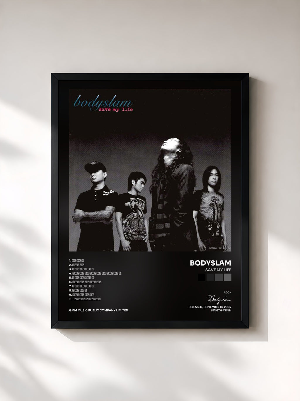 #noir Tableau de l'album save my life de Bodyslam, cadre noir, imprimé et encadré en France