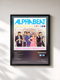 #noir Tableau de l'album Express Non-Stop de Alphabeat, cadre noir, imprimé et encadré en France