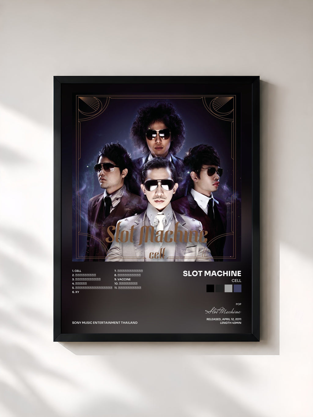 #noir Tableau de l'album Cell de Slot Machine, cadre noir, imprimé et encadré en France