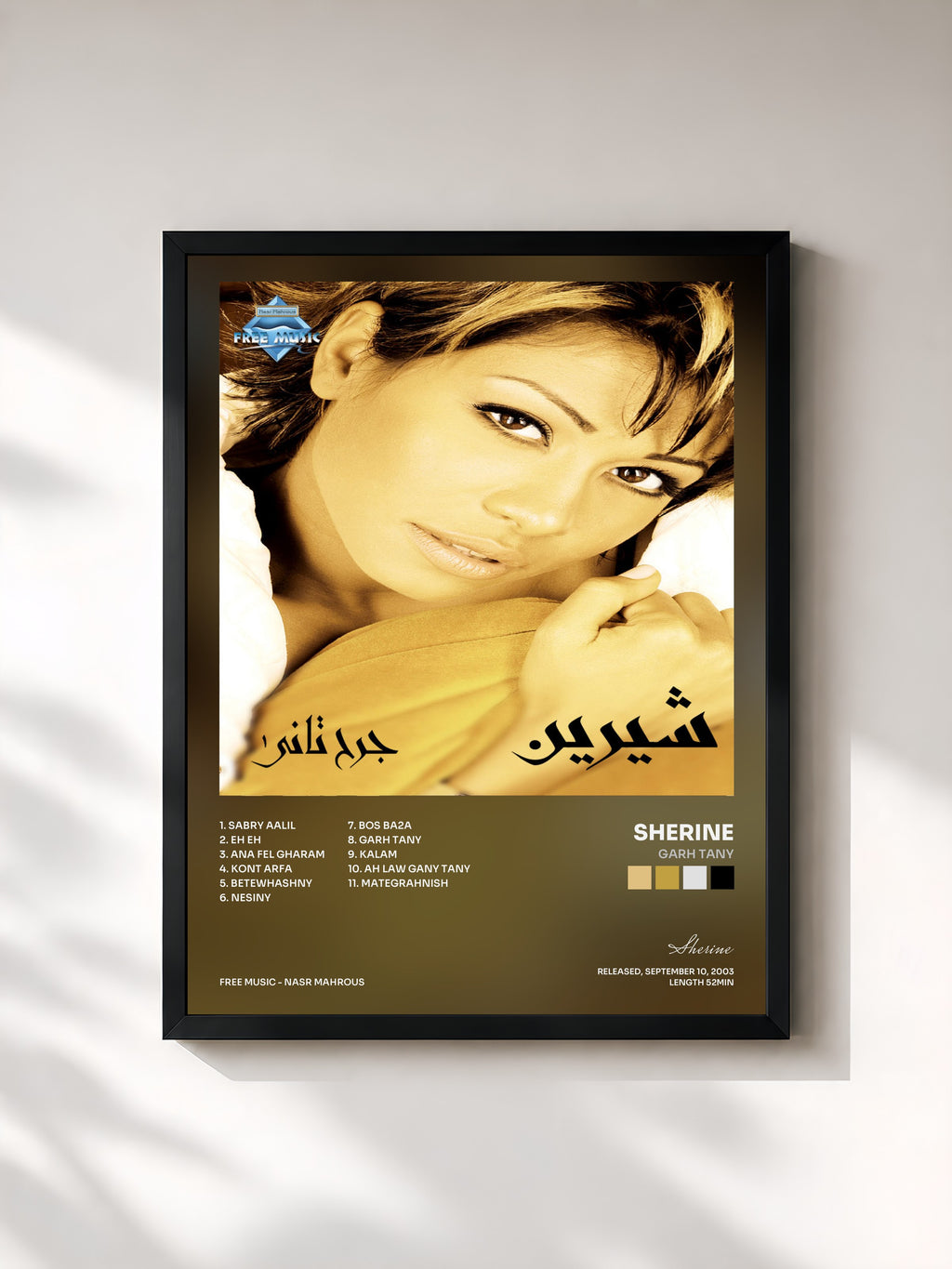 #noir Tableau de l'album Garh Tany de Sherine, cadre noir, imprimé et encadré en France