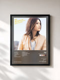 #noir Tableau de l'album CAN'T BUY MY LOVE de YUI, cadre noir, imprimé et encadré en France