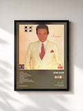 #noir Tableau de l'album Secretos de José José, cadre noir, imprimé et encadré en France