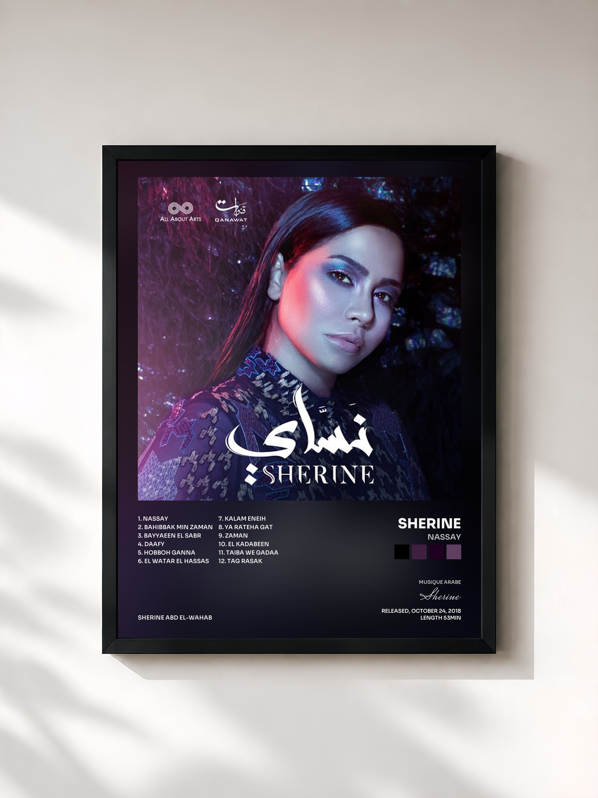 #noir Tableau de l'album Nassay de Sherine, cadre noir, imprimé et encadré en France