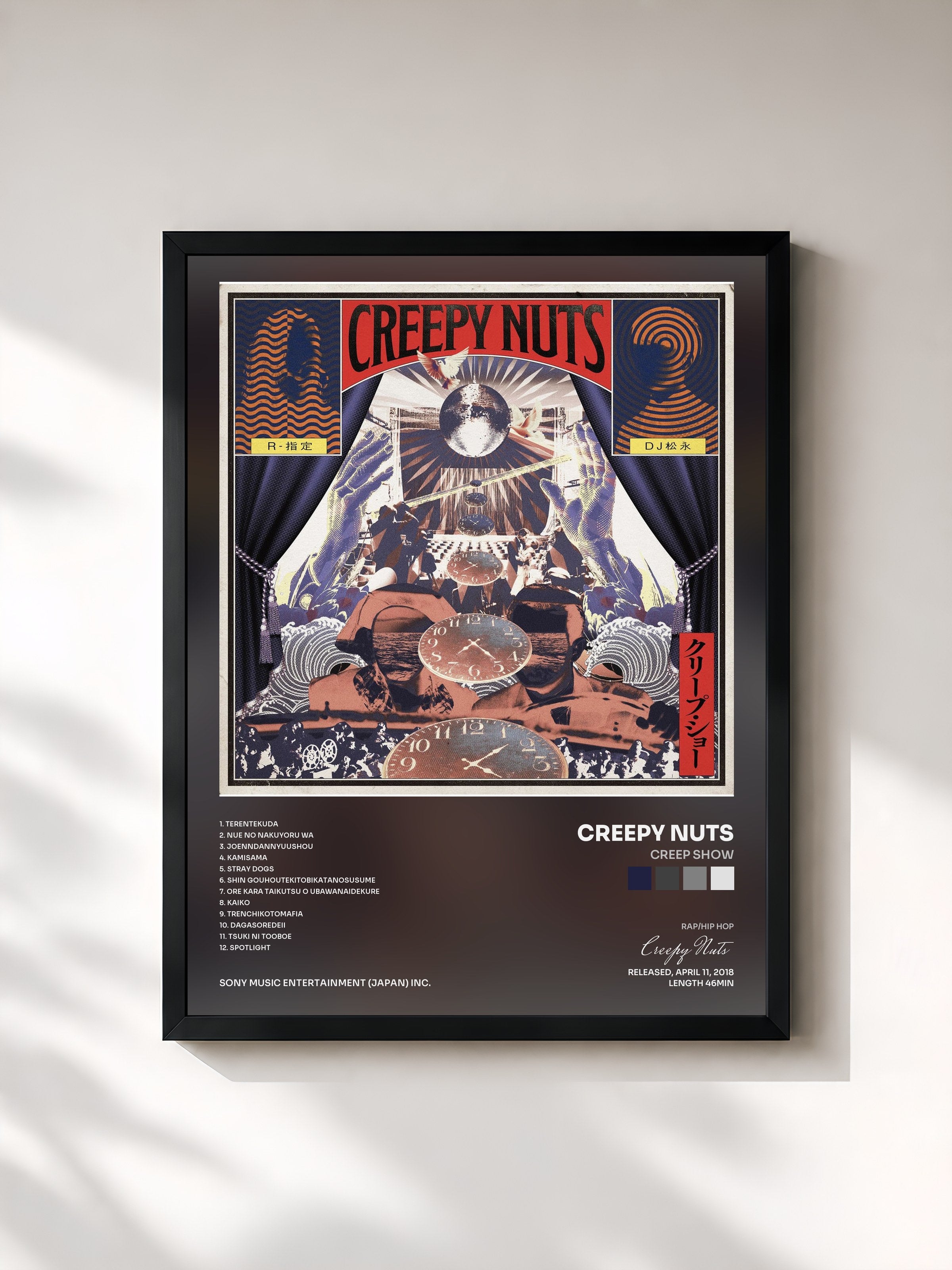 #noir Tableau de l'album Creep Show de Creepy Nuts, cadre noir, imprimé et encadré en France