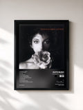 #noir Tableau de l'album The Sensual World de Kate Bush, cadre noir, imprimé et encadré en France