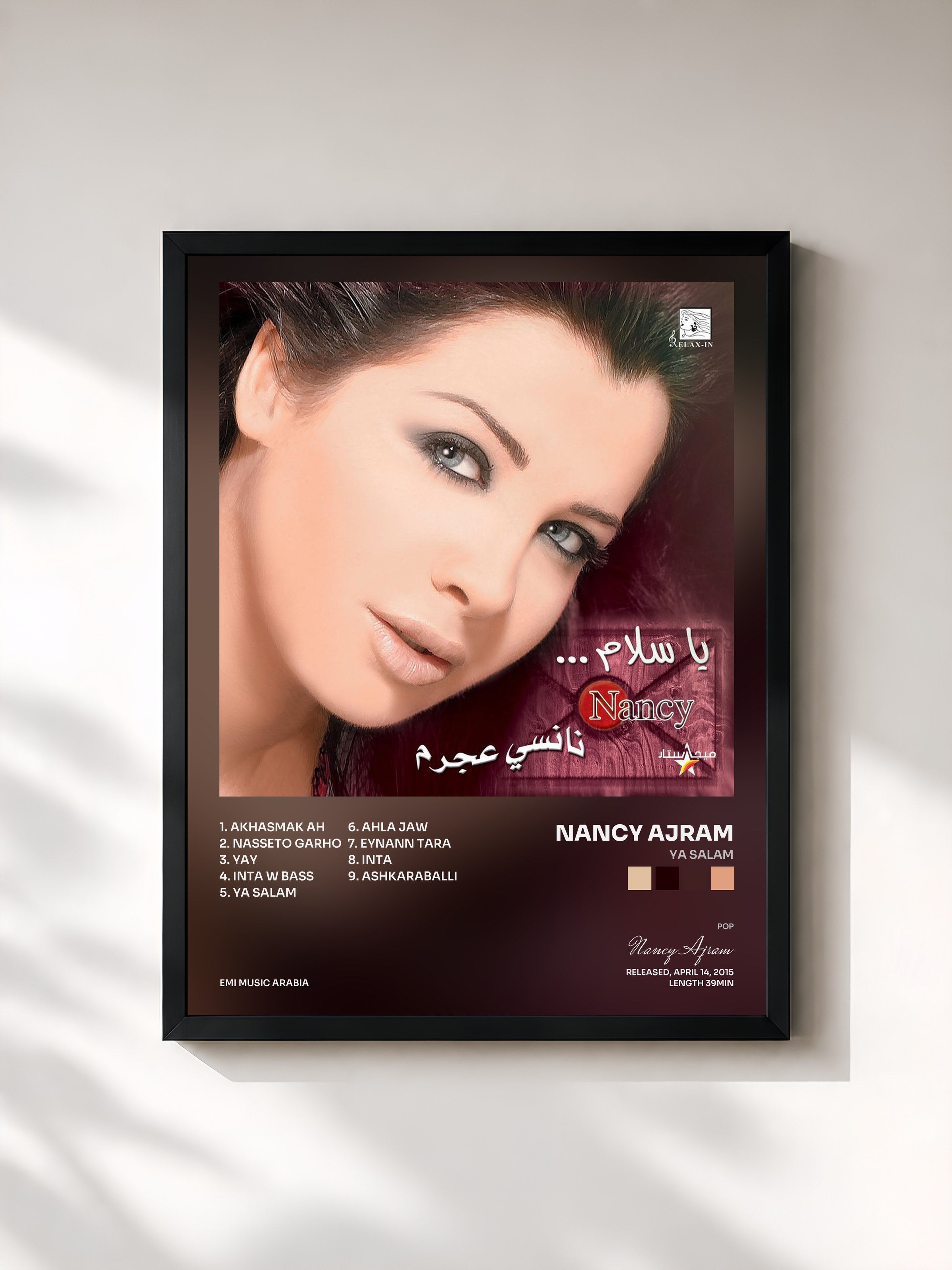 #noir Tableau de l'album Ya Salam de Nancy Ajram, cadre noir, imprimé et encadré en France
