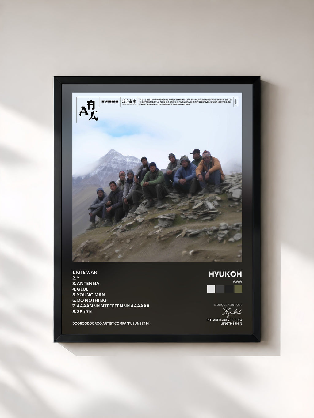 #noir Tableau de l'album AAA de Hyukoh, cadre noir, imprimé et encadré en France