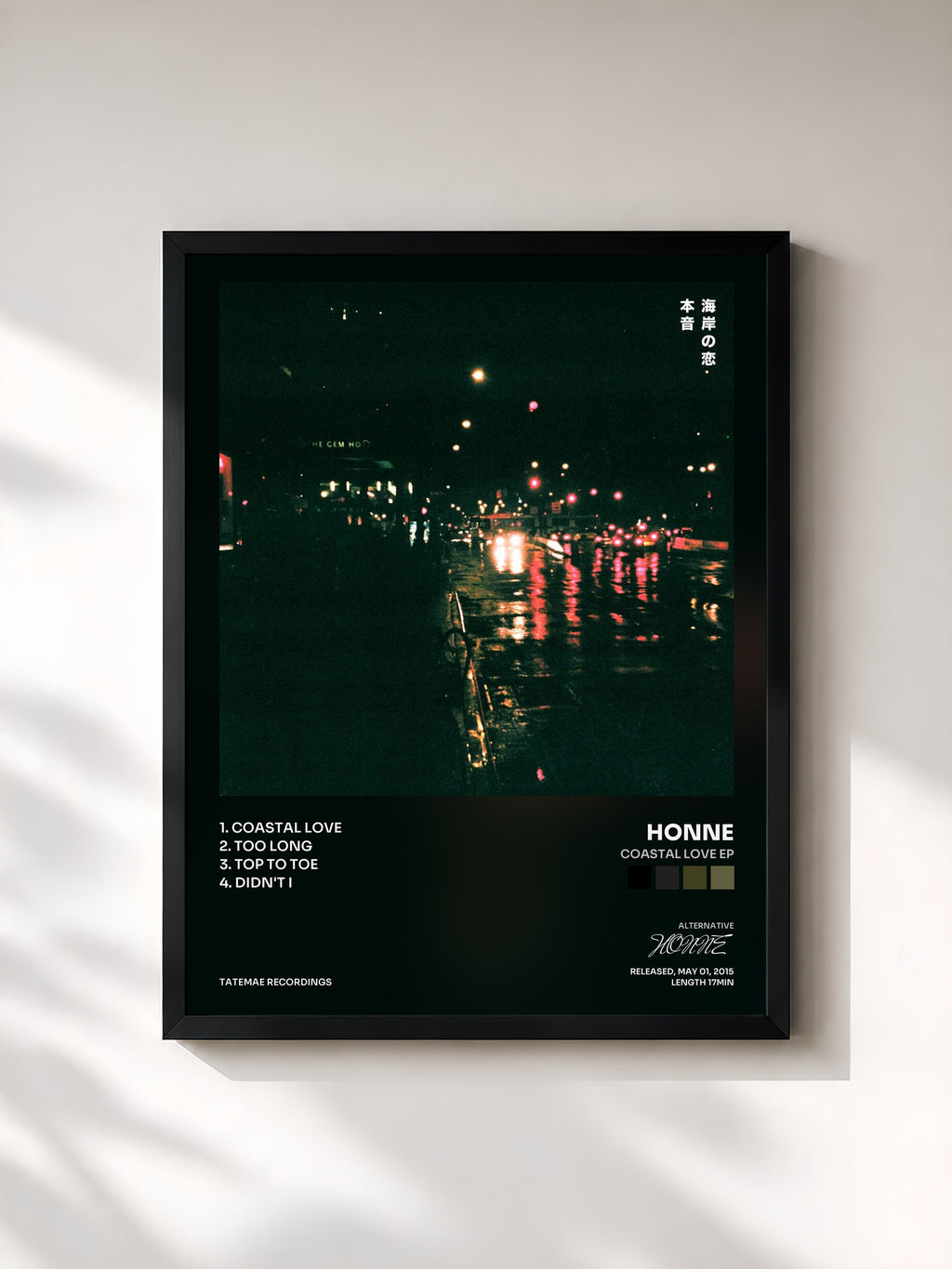 #noir Tableau de l'album Coastal Love EP de HONNE, cadre noir, imprimé et encadré en France