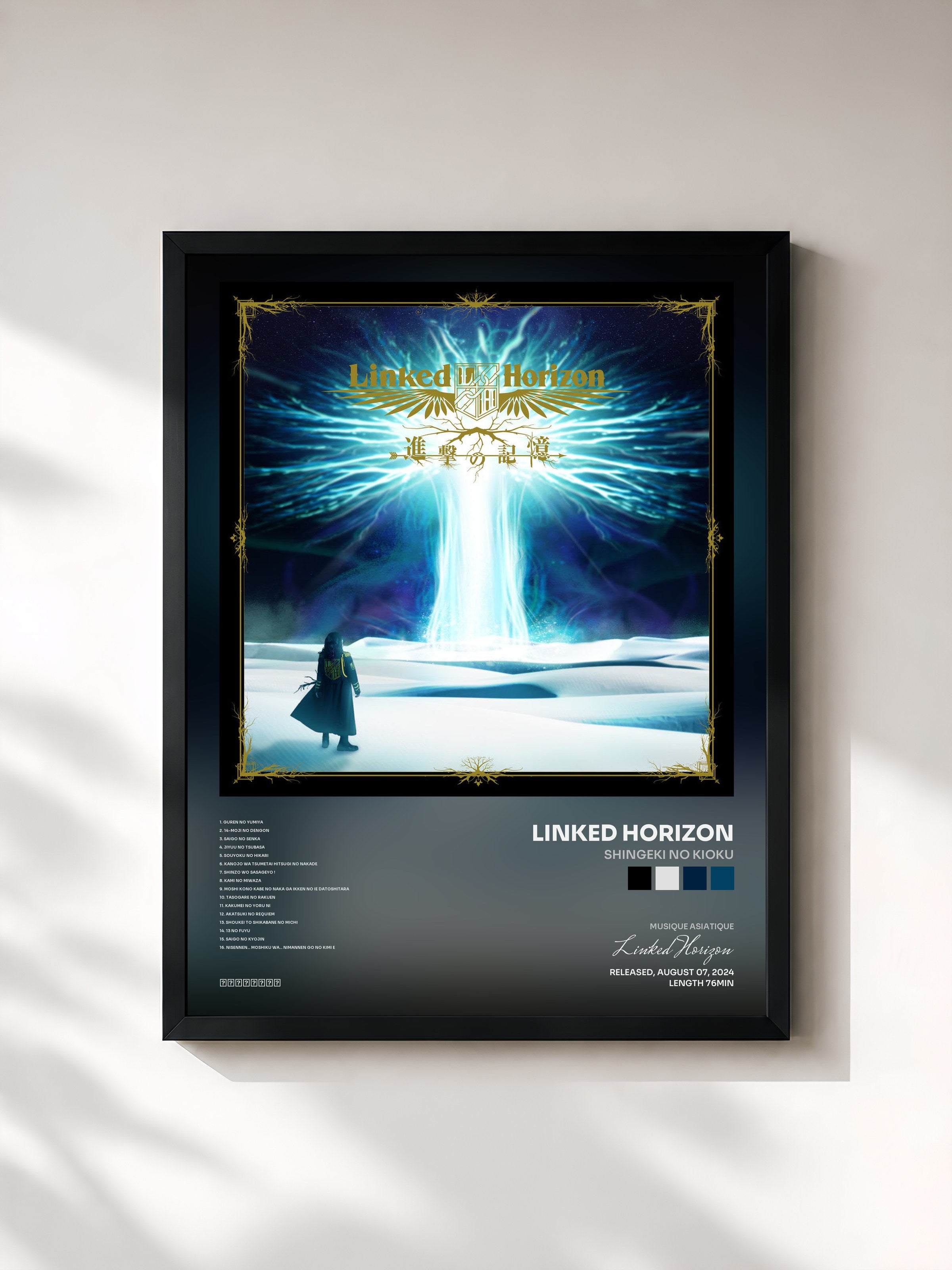 #noir Tableau de l'album Shingeki no Kioku de Linked Horizon, cadre noir, imprimé et encadré en France