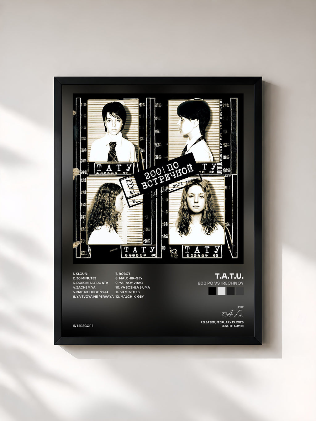 #noir Tableau de l'album 200 Po Vstrechnoy de t.A.T.u., cadre noir, imprimé et encadré en France