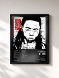 #noir Tableau de l'album Dedication 2 de Dj Drama, cadre noir, imprimé et encadré en France