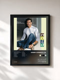 #noir Tableau de l'album Oh, My NOLA de Harry Connick Jr., cadre noir, imprimé et encadré en France