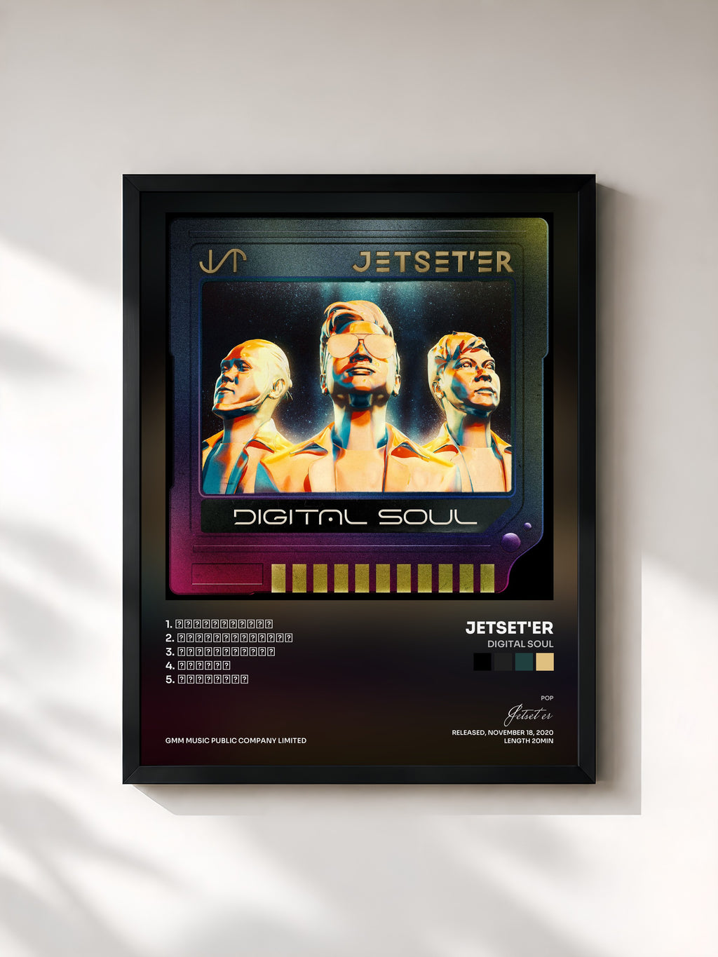 #noir Tableau de l'album DIGITAL SOUL de Jetset'er, cadre noir, imprimé et encadré en France