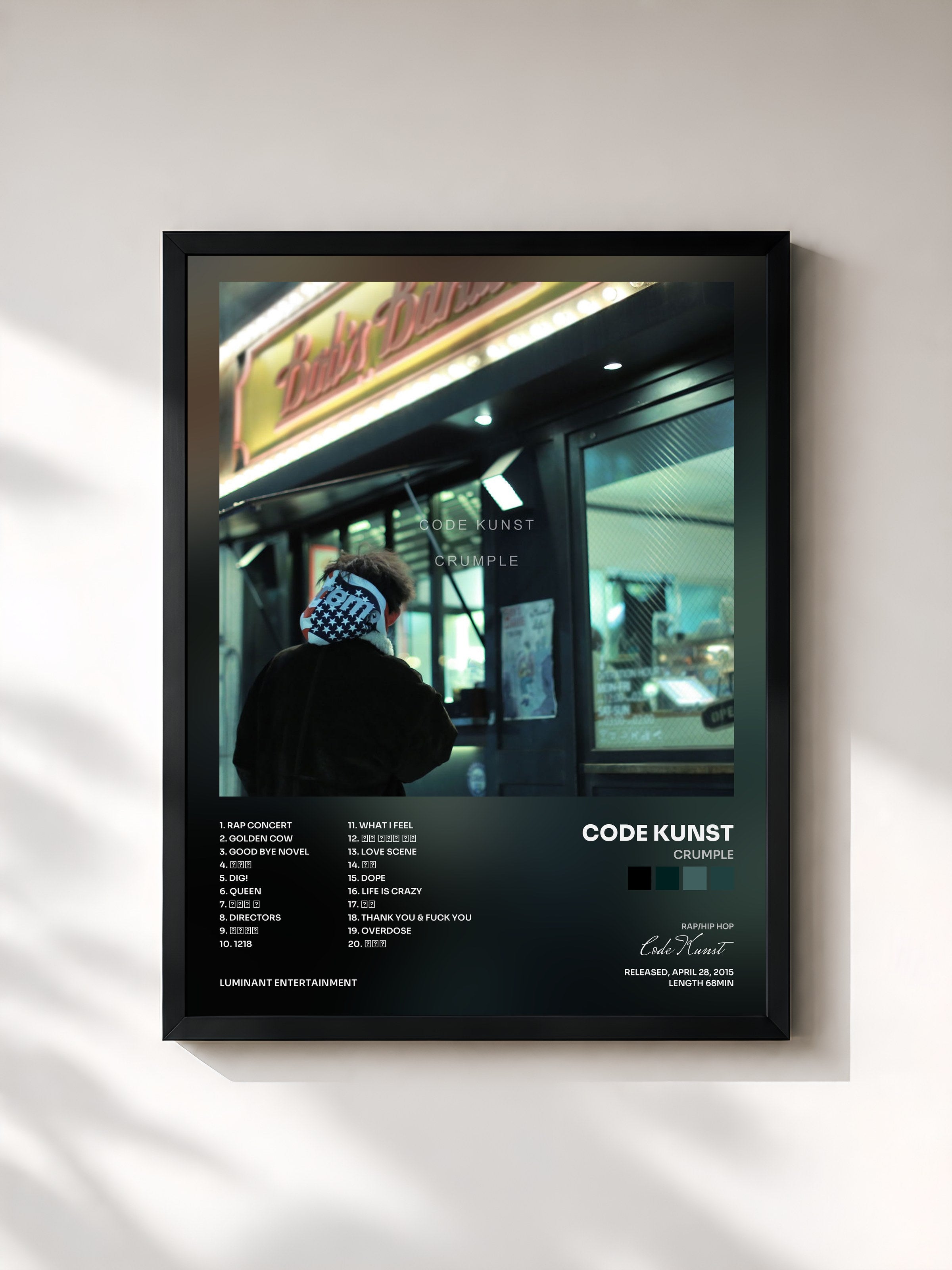 #noir Tableau de l'album CRUMPLE de Code Kunst, cadre noir, imprimé et encadré en France