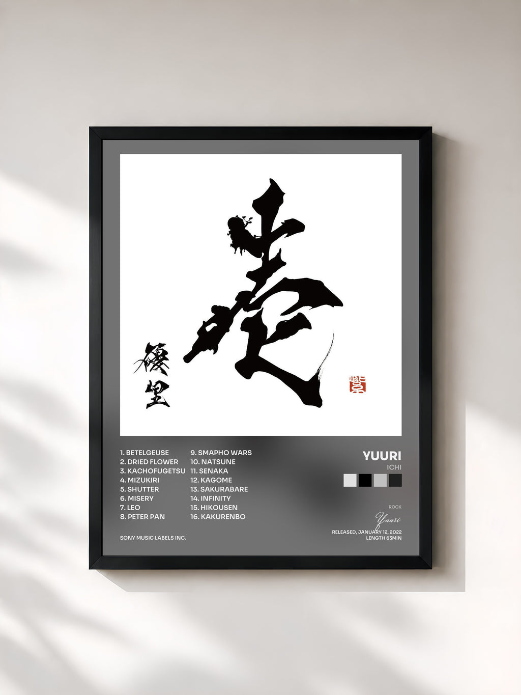 #noir Tableau de l'album Ichi de Yuuri, cadre noir, imprimé et encadré en France
