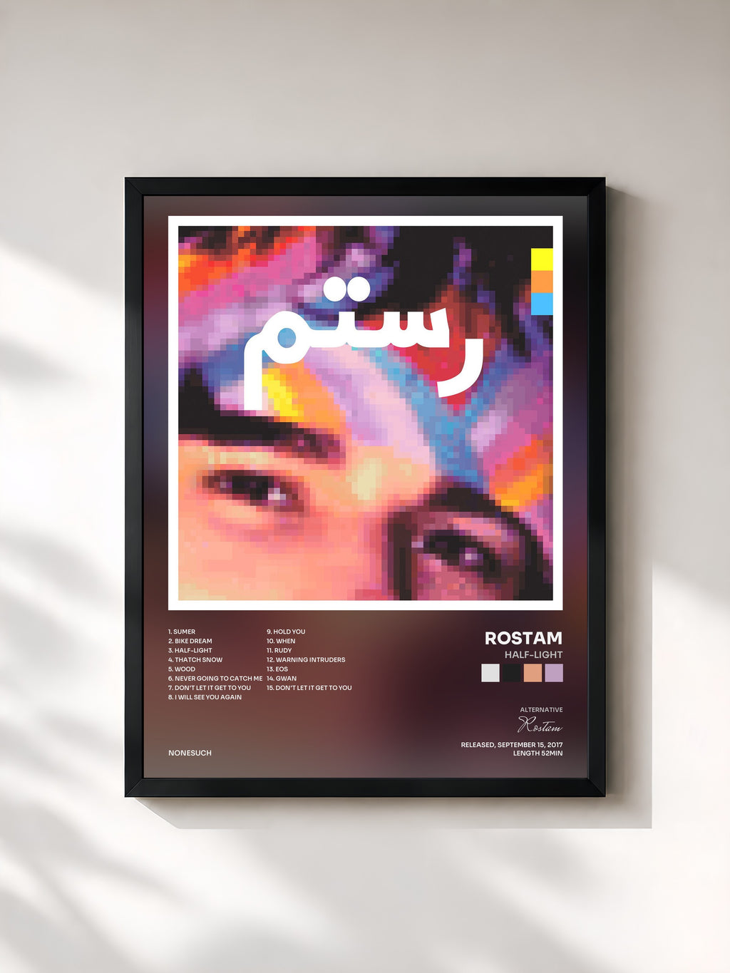 #noir Tableau de l'album Half-Light de Rostam, cadre noir, imprimé et encadré en France
