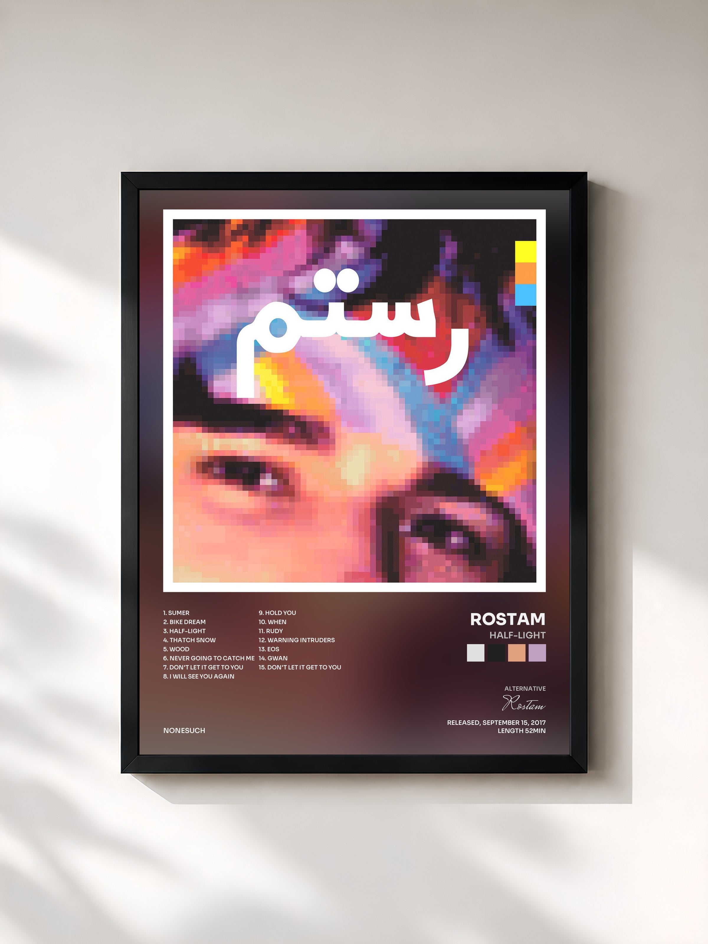 #noir Tableau de l'album Half-Light de Rostam, cadre noir, imprimé et encadré en France