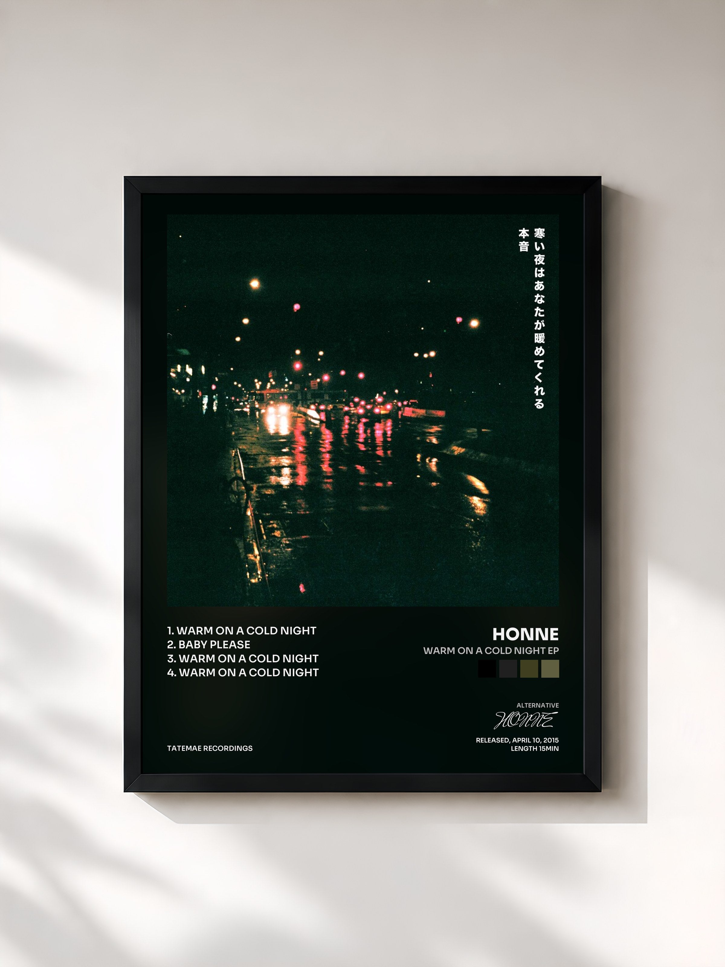 #noir Tableau de l'album Warm on a Cold Night EP de HONNE, cadre noir, imprimé et encadré en France