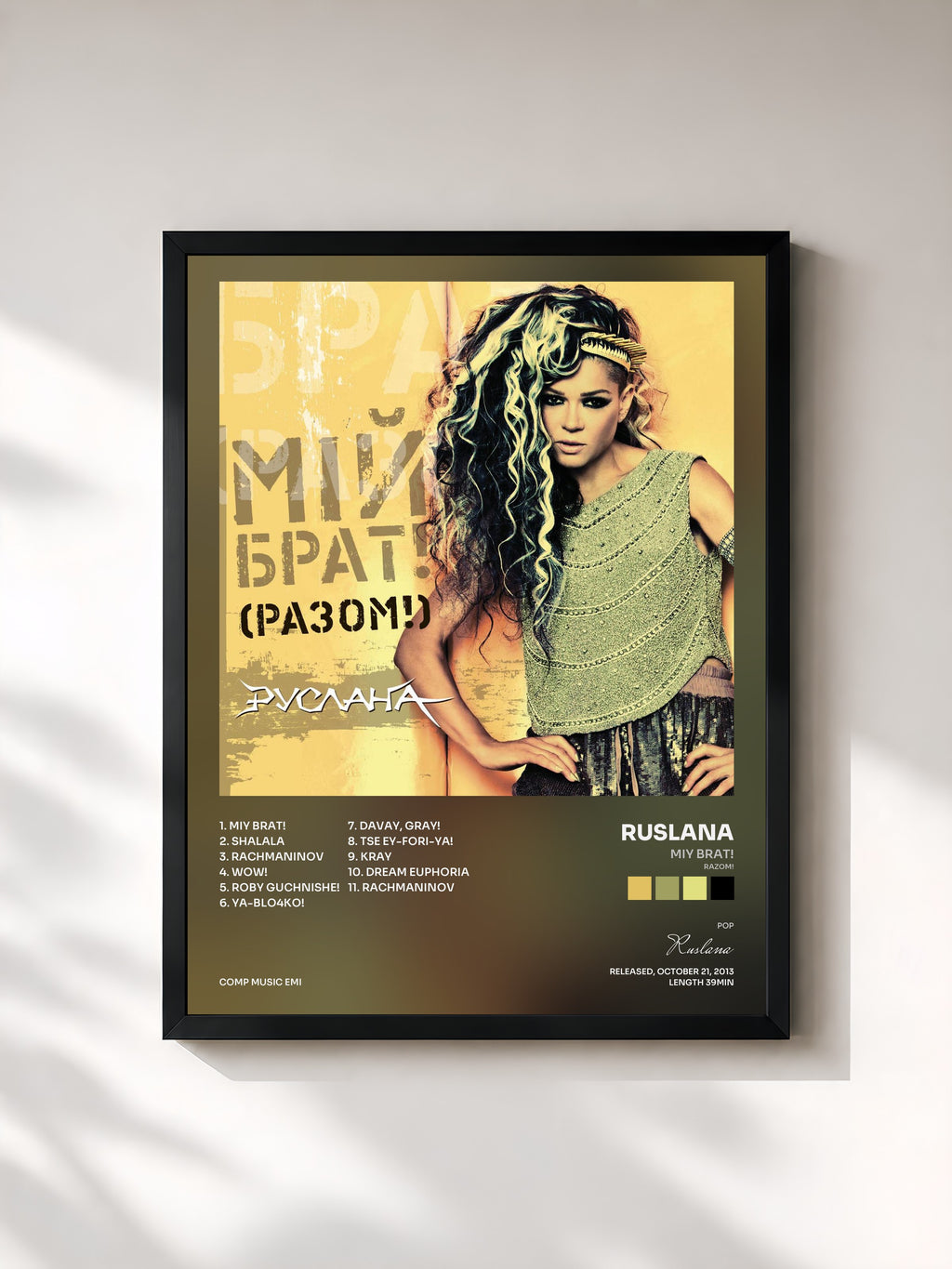 #noir Tableau de l'album Miy Brat! (Razom!) de Ruslana, cadre noir, imprimé et encadré en France