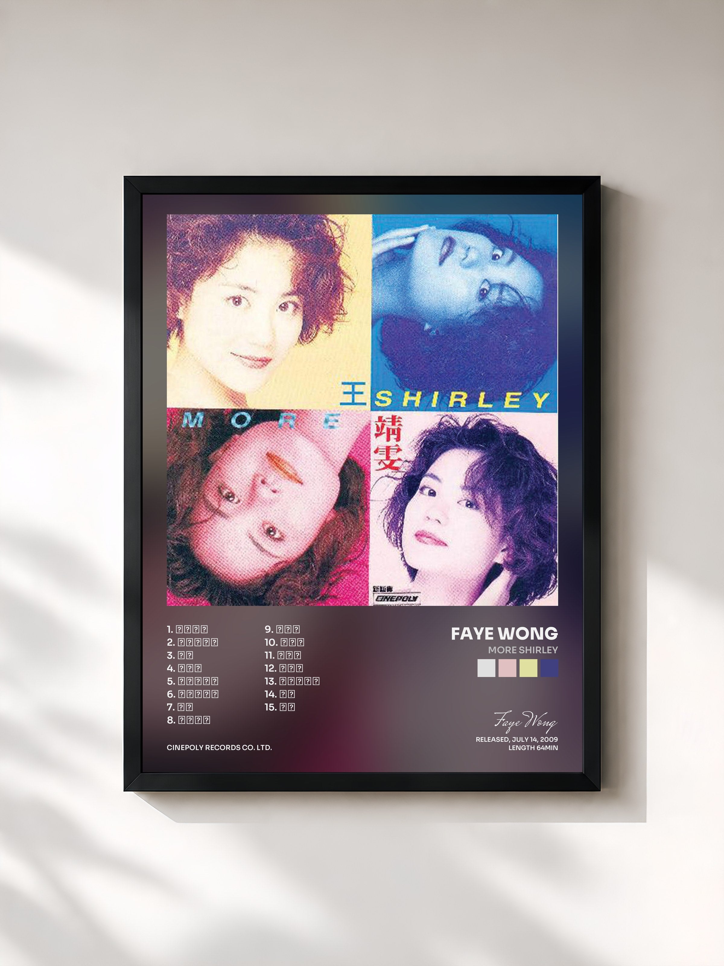 #noir Tableau de l'album More Shirley de Faye Wong, cadre noir, imprimé et encadré en France
