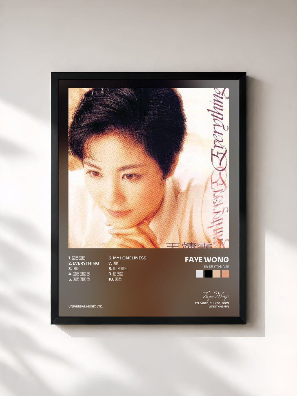 #noir Tableau de l'album Everything de Faye Wong, cadre noir, imprimé et encadré en France
