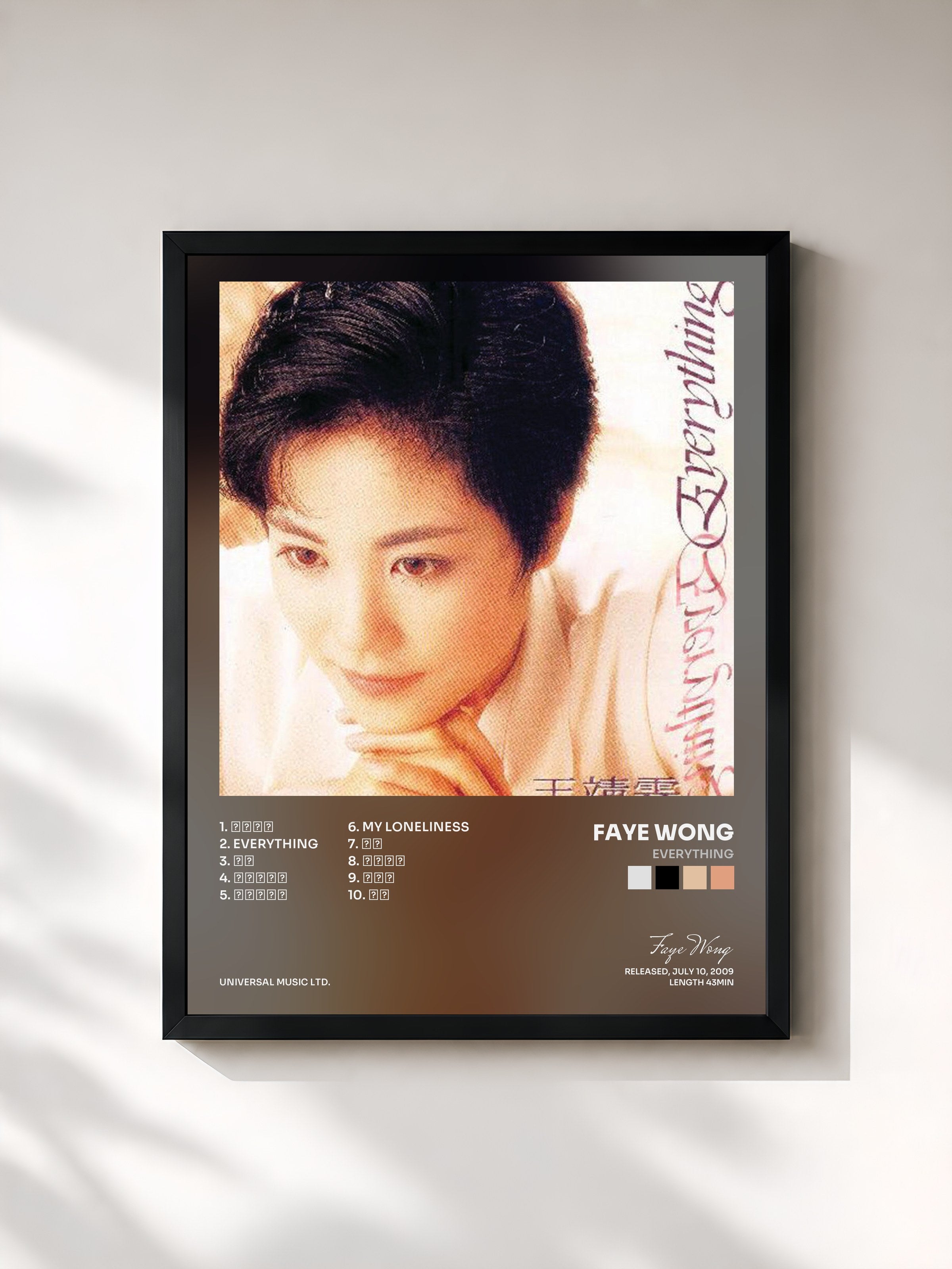#noir Tableau de l'album Everything de Faye Wong, cadre noir, imprimé et encadré en France