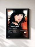 #noir Tableau de l'album Ya Tabtab de Nancy Ajram, cadre noir, imprimé et encadré en France