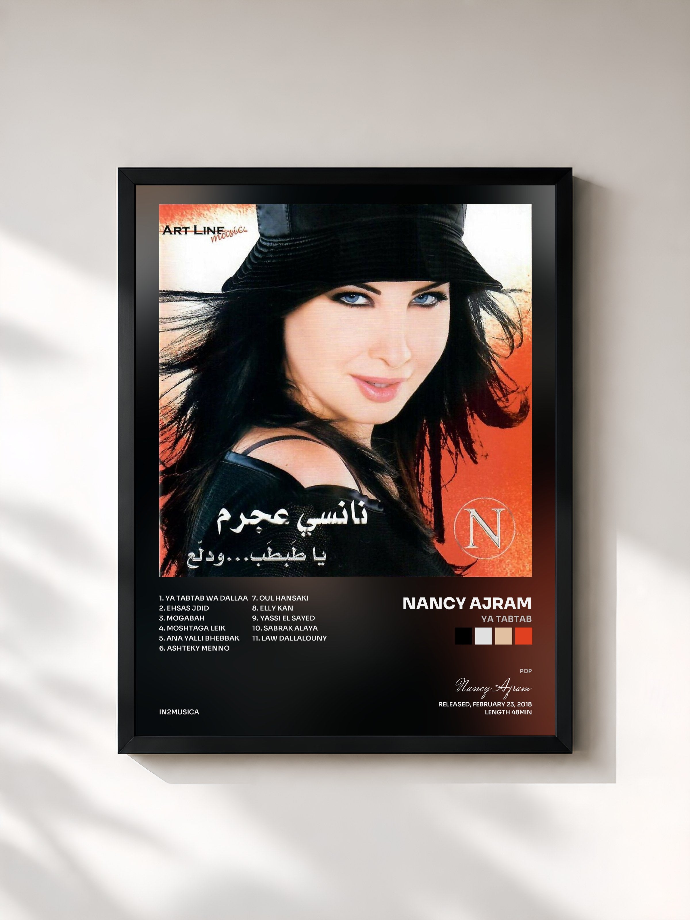 #noir Tableau de l'album Ya Tabtab de Nancy Ajram, cadre noir, imprimé et encadré en France
