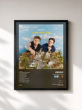 #noir Tableau de l'album A Safe Place To Be de Aquilo, cadre noir, imprimé et encadré en France
