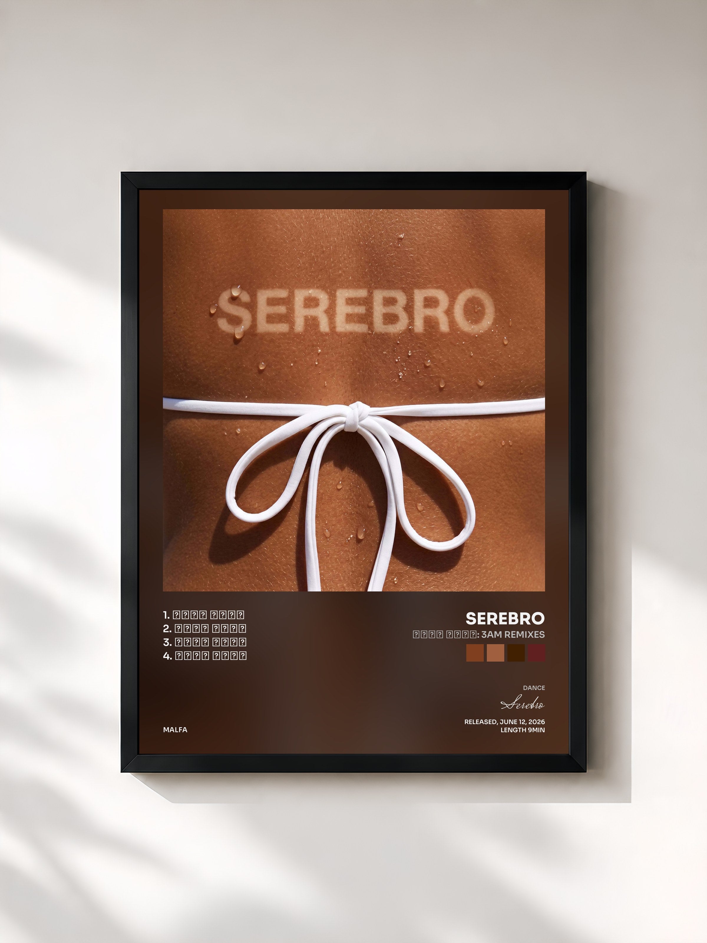 #noir Tableau de l'album Мало огня: 3AM remixes de Serebro, cadre noir, imprimé et encadré en France
