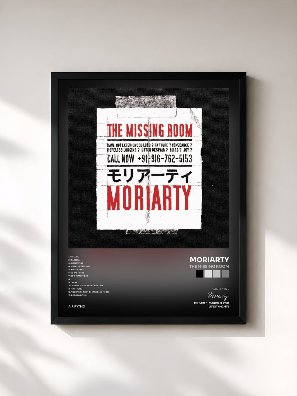 #noir Tableau de l'album The Missing Room de Moriarty, cadre noir, imprimé et encadré en France