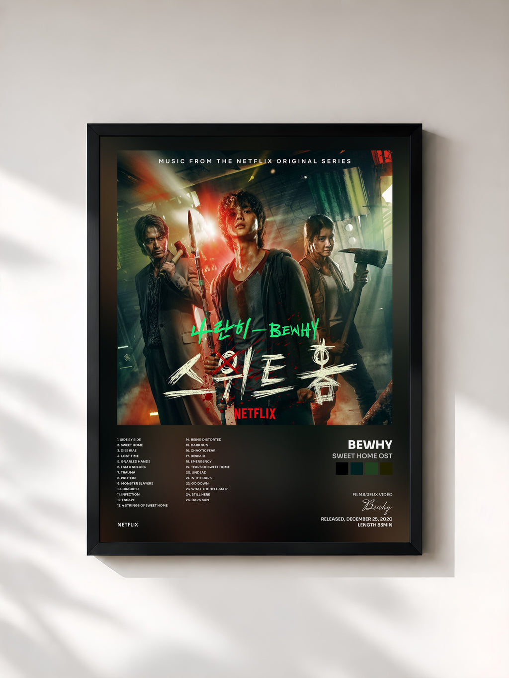 #noir Tableau de l'album Sweet Home OST de Bewhy, cadre noir, imprimé et encadré en France