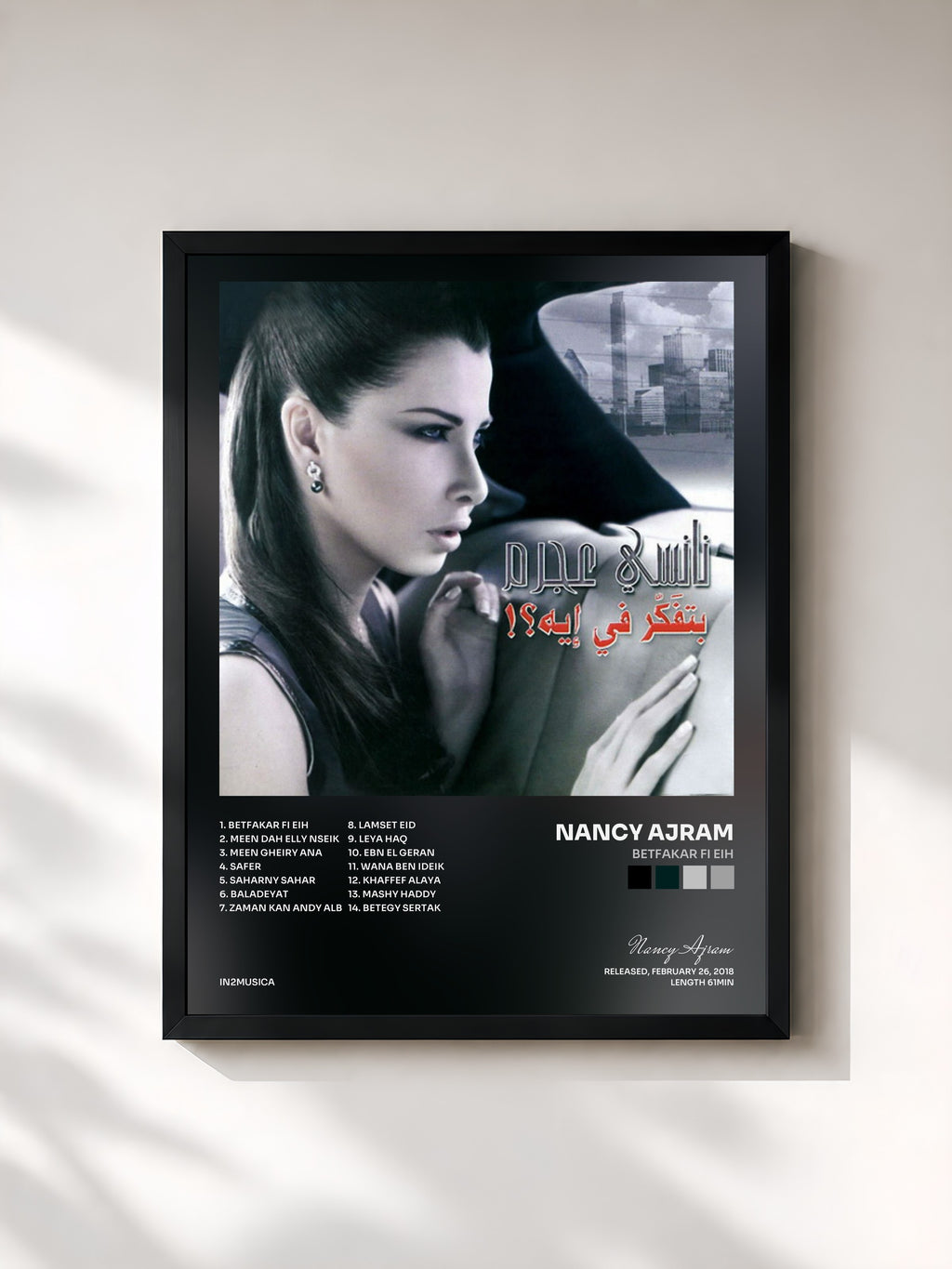 #noir Tableau de l'album Betfakar Fi Eih de Nancy Ajram, cadre noir, imprimé et encadré en France