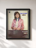 #noir Tableau de l'album Day by Day With Cilla de Cilla Black, cadre noir, imprimé et encadré en France