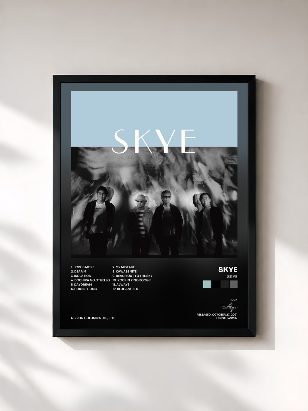 #noir Tableau de l'album Skye de Skye, cadre noir, imprimé et encadré en France