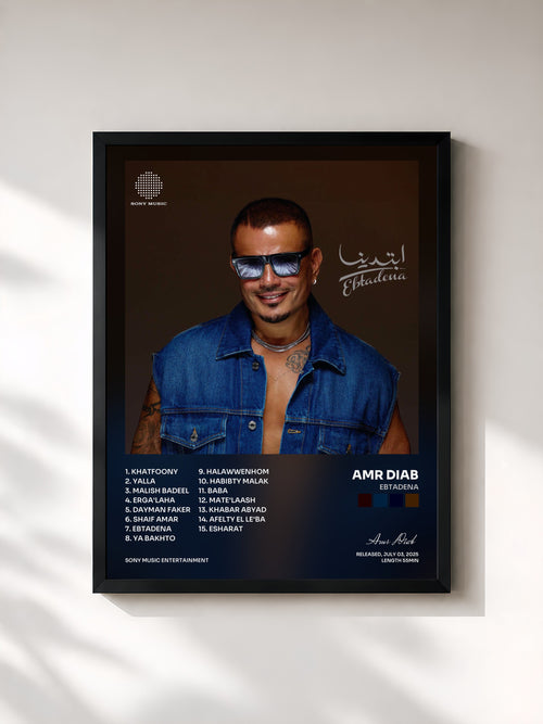 Amr Diab · Ebtadena — Affiche encadrée