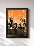 #noir Tableau de l'album Everything was You de Noel, cadre noir, imprimé et encadré en France