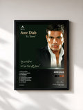 #noir Tableau de l'album ya taree' de Amr Diab, cadre noir, imprimé et encadré en France