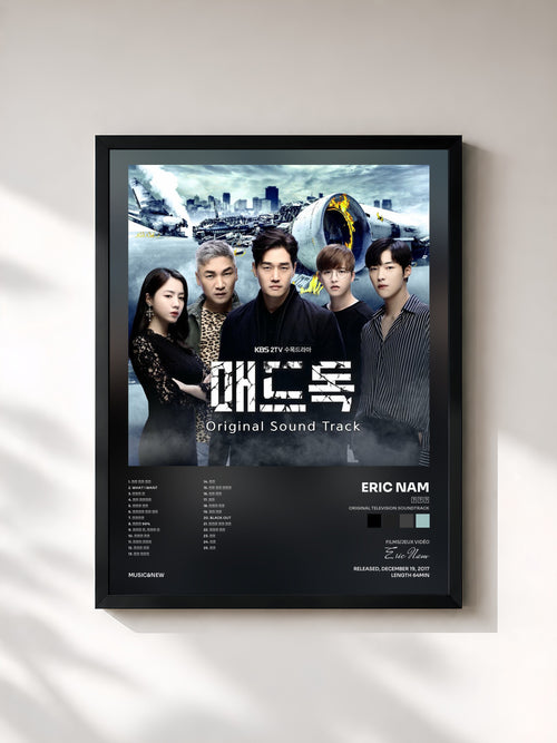 Eric Nam · 매드독 (Original Television Soundtrack) — Affiche encadrée