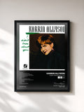 #noir Tableau de l'album I Didn't Know About You de Karrin Allyson, cadre noir, imprimé et encadré en France