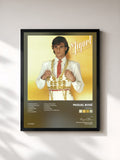 #noir Tableau de l'album "Miguel" de Miguel Bosé, cadre noir, imprimé et encadré en France