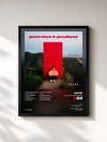 #noir Tableau de l'album GOOD DAYS & GOODBYES de KAYEF, cadre noir, imprimé et encadré en France