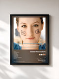 #noir Tableau de l'album Be OK de Ingrid Michaelson, cadre noir, imprimé et encadré en France