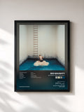 #noir Tableau de l'album Between Cobalt and Navy de BIG Naughty, cadre noir, imprimé et encadré en France